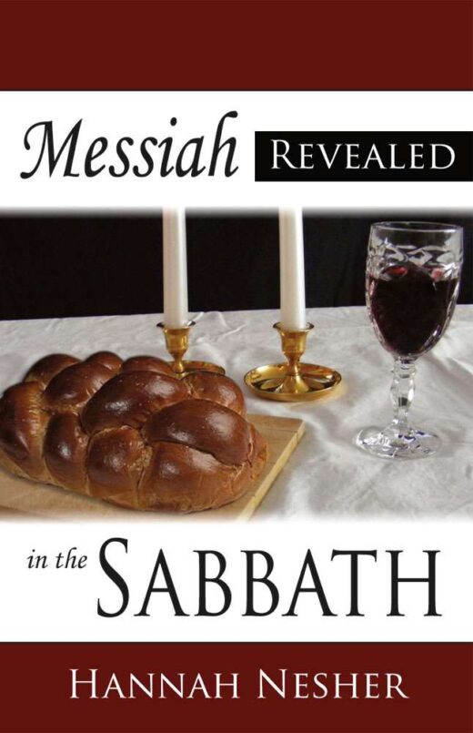 Messiah Revealed in the Sabbath