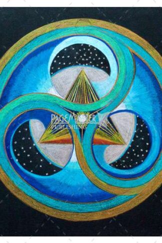 "Cosmic Triangle" by Heide Muller-Hass