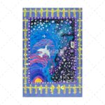 Dove of Peace by Larry Sieniak on PageMaster Publishing