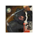 Ninja Spirit by Jun Toyama on PageMaster Publishing