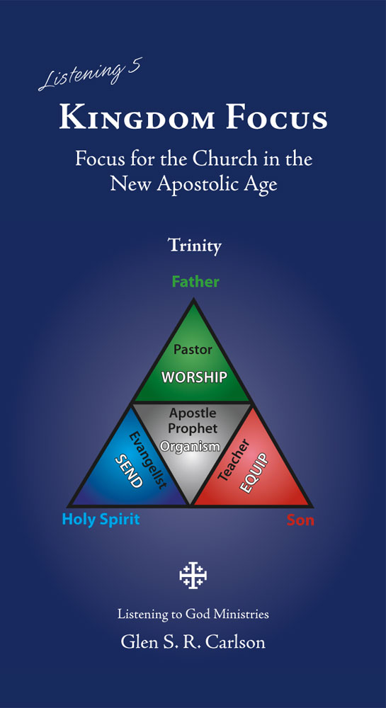 Front Cover of Listening 5: Kingdom Focus by Glen Carlson