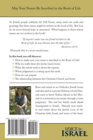 Back Cover of Messiah Revealed in the Fall Feasts by Hannah Nesher