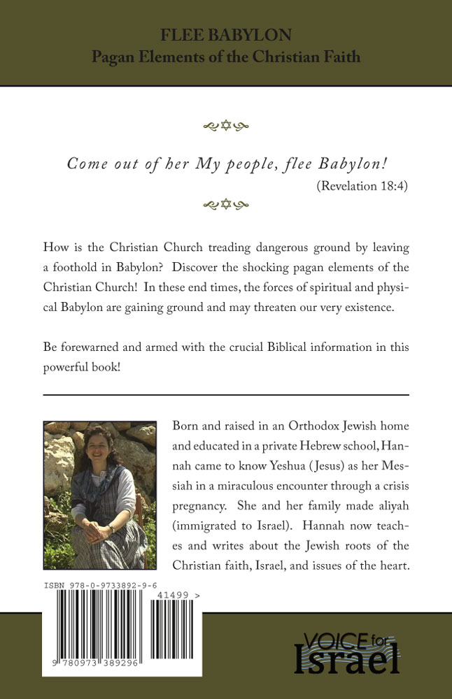 Back Cover of Come Out of Her my People by Hannah Nesher