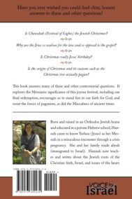Back Cover of Messiah Revealed in Chanukah by Hannah Nesher