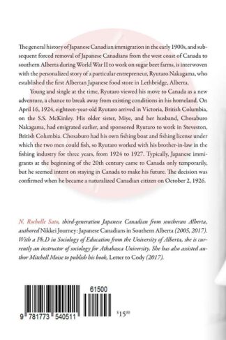 Japanese Canadian Journey: The Nakagama Story by N Rochelle Sato Back Cover