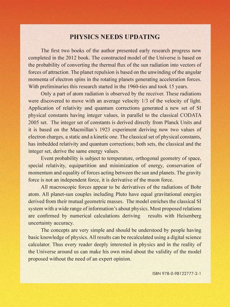 Probabilistic Digital World of Physics and Secrets of Gravitation by S.M. Zoledziowski BACK COVER
