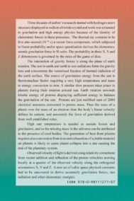 Back Cover of Exact Physics and Gravitation: Probabilistic, Relativistic, Kinetic by S.M. Zoledziowski