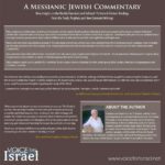 Back Cover of "A Messianic Jewish Commentary" by Hannah Nesher