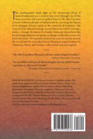 back cover of "My Afro-Canadian Chronicle" by Bakar Mansaray