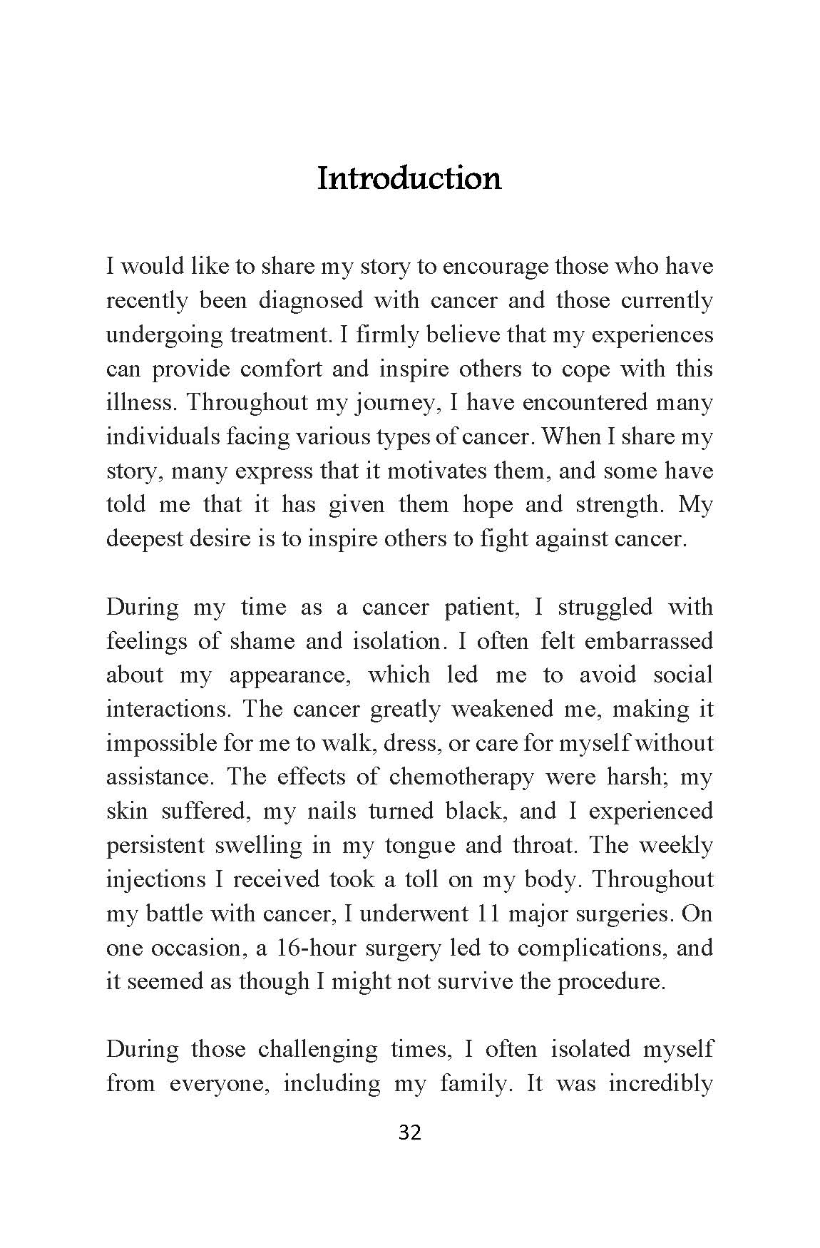 Pages from A Love Letter by Wongel Gabeyehu