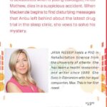 Back Cover of A Course in Deception by Jana Rieger
