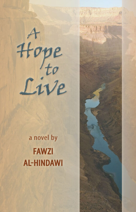 A Hope to Live by Fawzi Al-Hindawi Front Cover