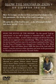 Blow the Shofar by Hannah Nesher (Voice for Israel) Back Cover