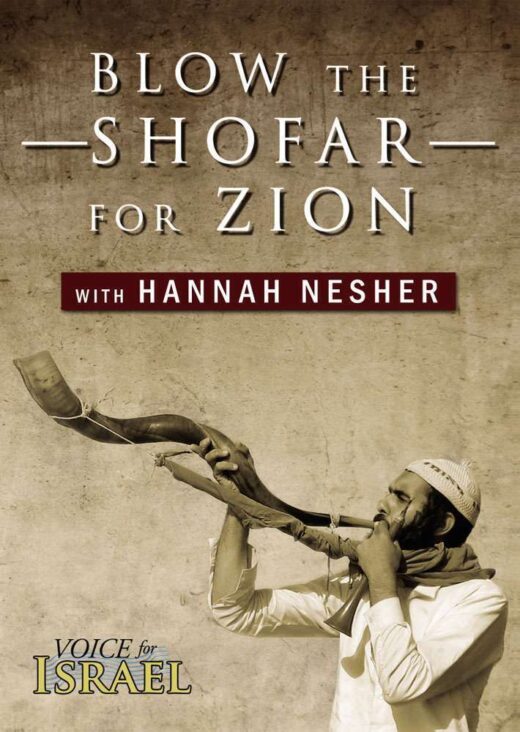 Blow the Shofar by Hannah Nesher (Voice for Israel) Front Cover