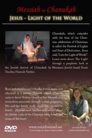 Back Cover of "Messiah in Chanukah" by Hannah Nesher