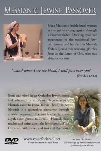 Messianic Jewish Passover by Hannah Nesher (Voice for Israel) Back Cover