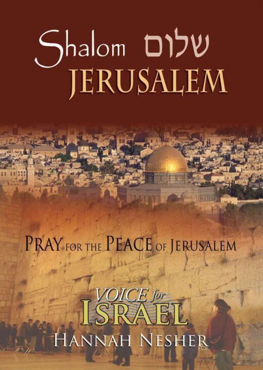 Shalom Jerusalem by Hannah Nesher (Voice for Israel) Front Cover