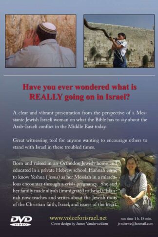 There is a God in Israel by Hannah Nesher (Voice for Israel) Back Cover